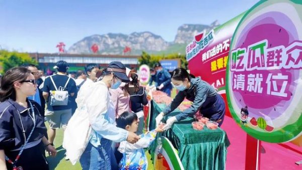 重庆配资网 云台山、万岁山！第七届“中国服务”·旅游产品创意案例发布